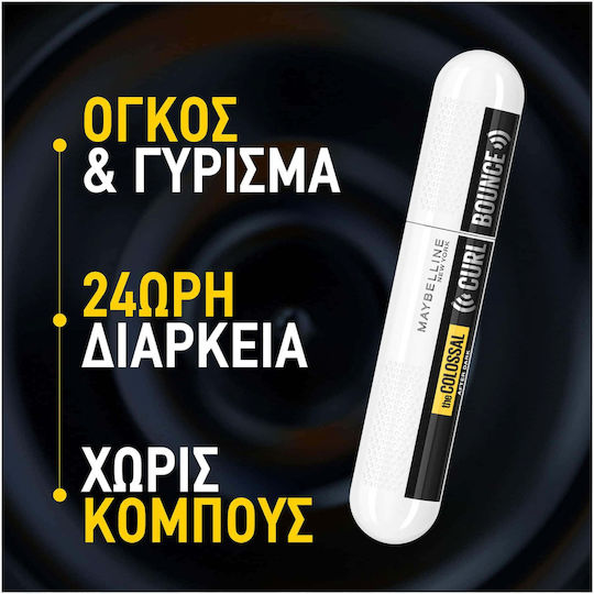 Maybelline Colossal Curl Mascara for Curling Black 10ml
