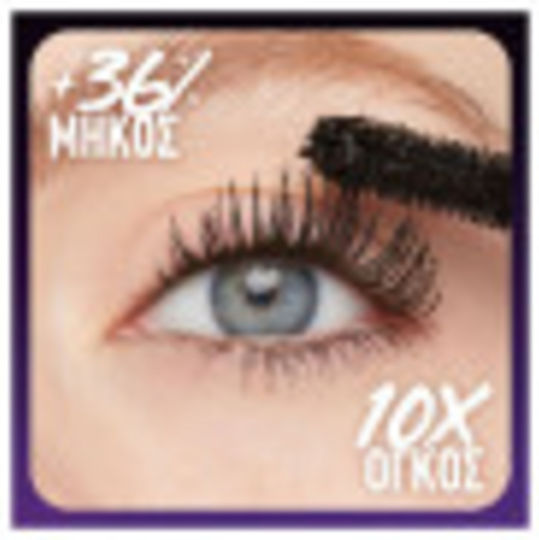 Maybelline Falsies Surreal Extensions Маскара за Дължина 02 Meta Black 10мл