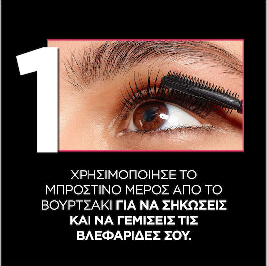 L'Oreal Paris Telescopic Lift Mascara Black 9.9ml