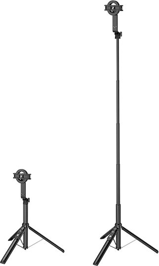 Lamtech 2-in-1 Magnetic Bt5.2 Live Broadcast Holder 1.5m Black Lam981111