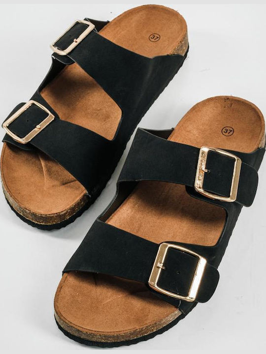 The Shoemart