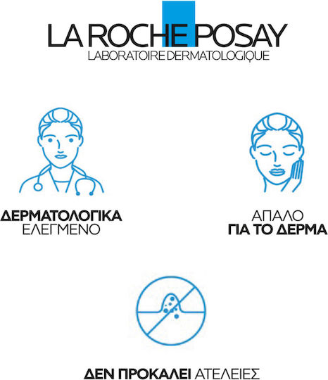 La Roche Posay Toleriane Double Cleanser Gel Cleansing Face 400ml