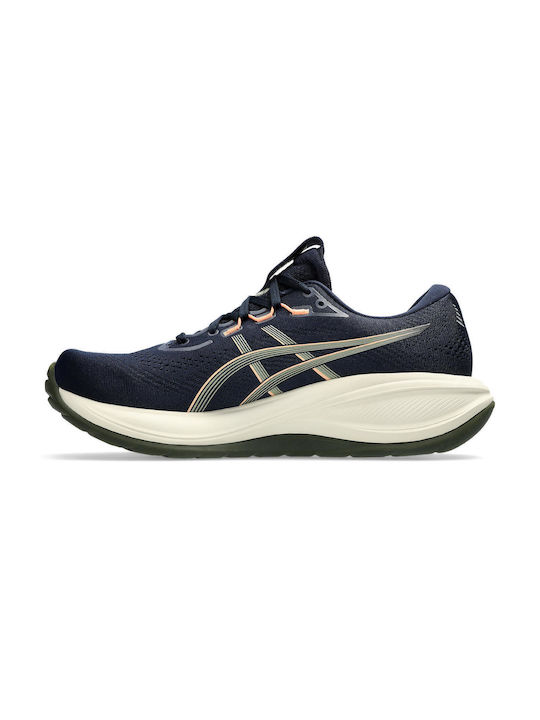 ASICS