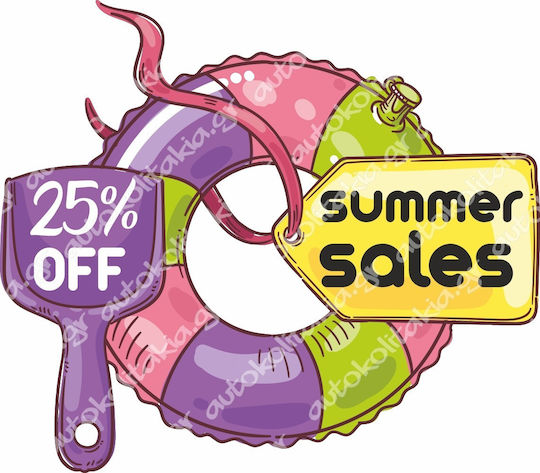 Αυτοκόλλητο Εκπτώσεων - Summer Sale 125 - 50cm X 42cm