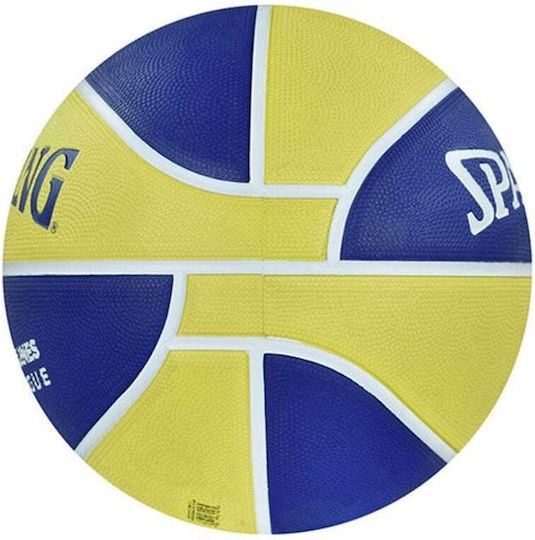 Spalding Баскетболна Топка