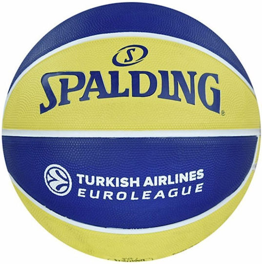 Spalding Баскетболна Топка