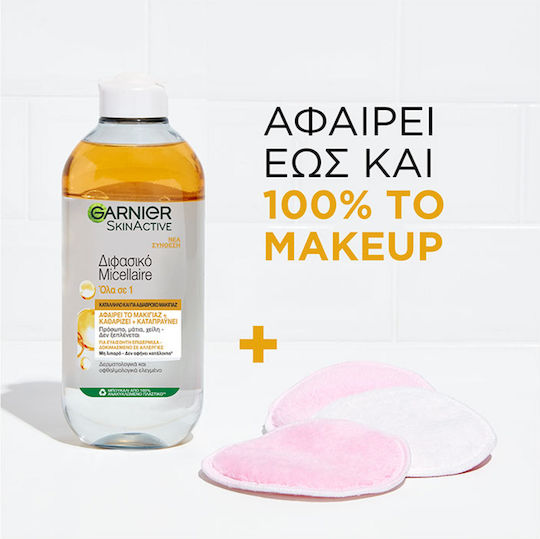 Garnier SkinActive Bi-phase Micellar Water Αφαίρεσης Αδιάβροχου Μακιγιάζ Προσώπου 500ml