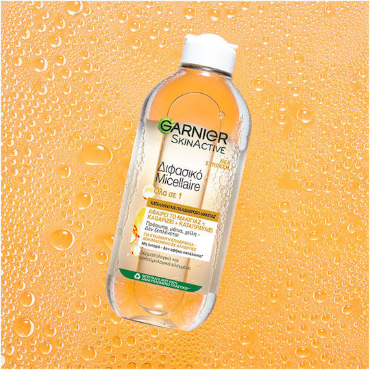 Garnier SkinActive Bi-phase Micellar Water Αφαίρεσης Αδιάβροχου Μακιγιάζ Προσώπου 500ml