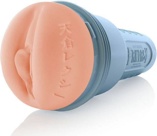 Fleshlight Masturbator Vagina