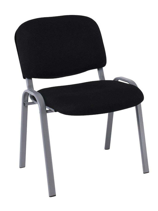 Visitor Chair Sigma EO55013W in Silver Colour 55x60x79cm