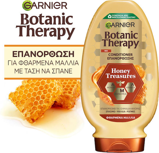 Garnier Botanic Therapy Honey Treasures Conditioner Wiederaufbau/Pflege für Alle Haartypen 200ml