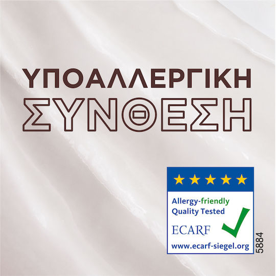 Garnier Botanic Therapy Oat Milk Delicacy Conditioner Reconstruction/Nourishment for All Hair Types 200ml
