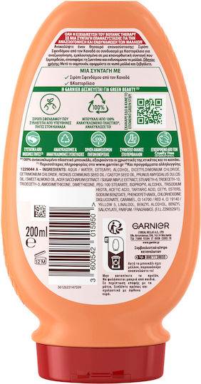 Garnier Botanic Therapy Maple Healer Balsam Reconstrucție/Nutriție pentru Uscat Păr 200ml