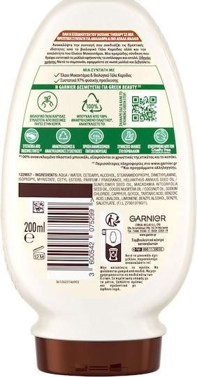 Garnier Botanic Therapy Condiotioner Coco Macadamia Balsam Reconstrucție/Nutriție pentru Toate Tipurile de Păr 200ml