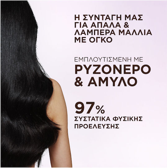 Garnier Botanic Therapy Rice Water & Starch Rituals Conditioner Όγκου 200ml