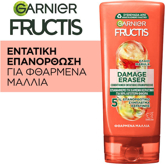 Garnier Fructis Damage Eraser Conditioner Αναδόμησης/Θρέψης για Ταλαιπωρημένα Μαλλιά 200ml