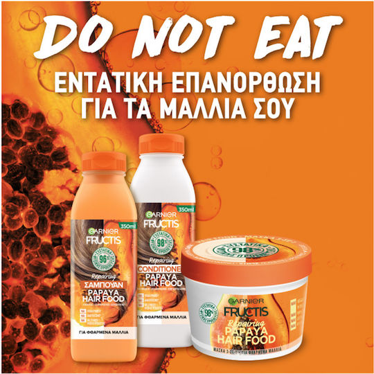 Garnier Fructis Papaya Hair Food Балсам за Всички типове Коса 350мл