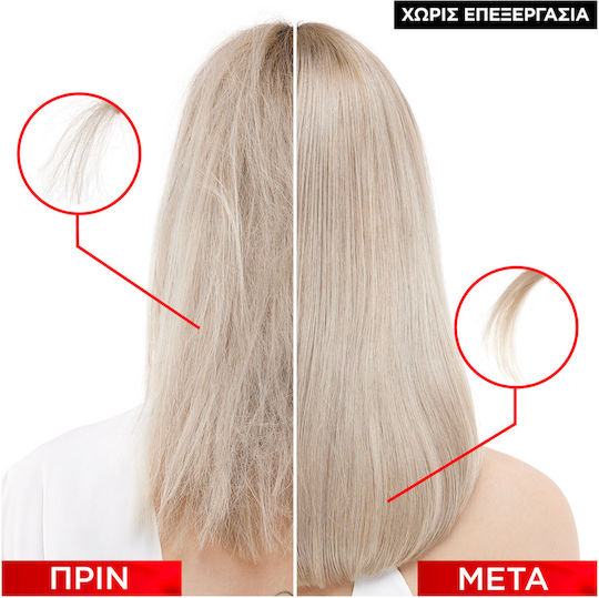 L'Oreal Paris Elvive Bond Repair Conditioner Αναδόμησης/Θρέψης για Ταλαιπωρημένα Μαλλιά 150ml