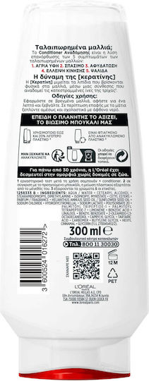 L'Oreal Paris Elvive Total Repair 5 Conditioner Αναδόμησης/Θρέψης για Όλους τους Τύπους Μαλλιών 300ml