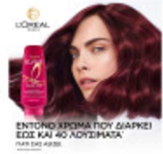 L'Oreal Paris Elvive Color Vive Балсам за Боядисана Коса 300мл