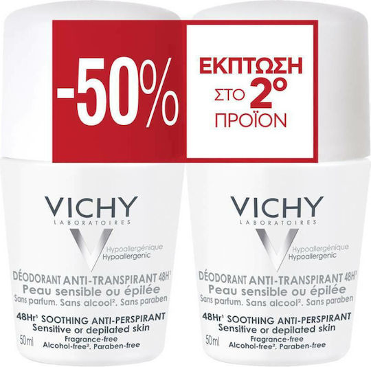 Vichy Soothing за Чувствителна или Депилирана Кожа 2 x 50ml Дезодорант 48h Рол-он 2x50ml