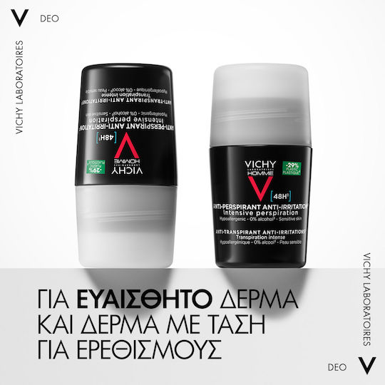Vichy Homme Анти-Иритейшън 48ч Дезодорант 48ч Рол-он 50мл