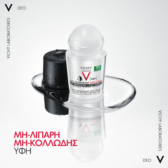 Vichy Homme Anti-Stains Roll-On Against White & Yellow Stains Deodorant 48h Roll-On 50ml