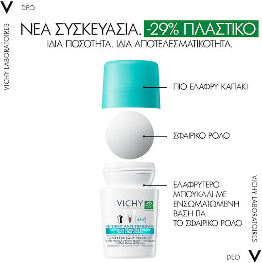 Vichy No White Marks & Yellow Stains Αποσμητικό 48h σε Roll-On 50ml