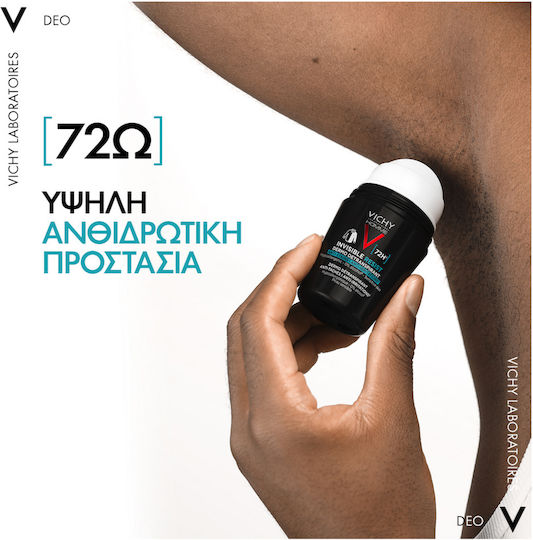 Vichy Resist Αποσμητικό 72h σε Roll-On 50ml