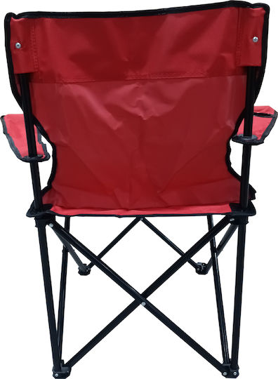Red Beach Chair 78x50x79cm