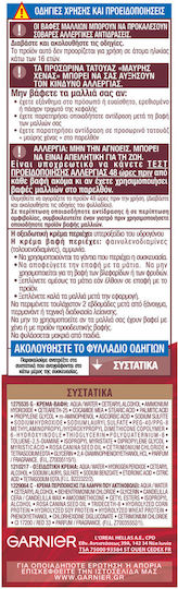 Garnier Color Sensation Βαφή Μαλλιών 10.1 Κατάξανθο Σαντρέ 110ml