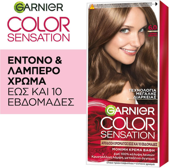 Garnier Color Sensation Βαφή Μαλλιών 6.0 Ξανθό Σκούρο 110ml