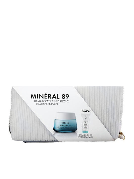 Mineral 89 Hautpflegeset für Feuchtigkeitsspendend