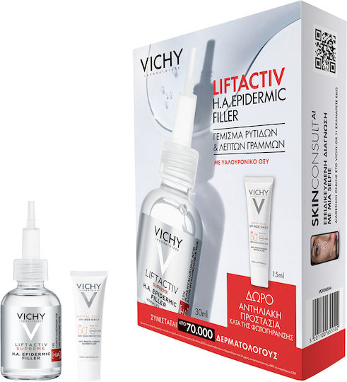 Vichy Capital Soleil Σετ Περιποίησης για Αντιγήρανση 2τμχ