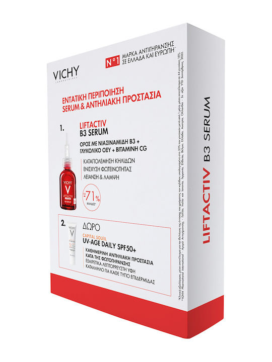 Liftactiv B3 Anti-Aging Care Set with Serum & Sunscreen 2pcs