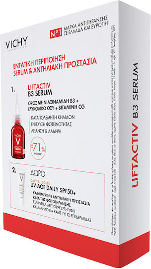 Liftactiv B3 Anti-Aging Pflege-Set mit Serum & Sonnenschutz 2 Stück