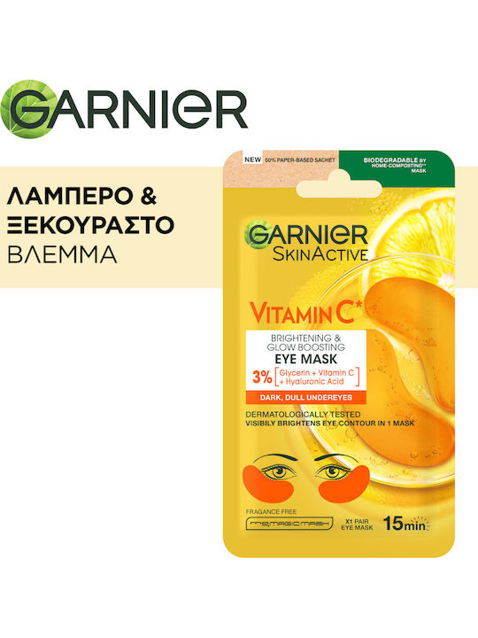Skinactive Moisture Bomb Mask & Hydra Bomb Eye Mask Комплект за грижа за кожата за Хидратация 5бр