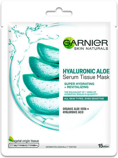 Garnier Skin Naturals Hyaluronic Aloe Jelly Σετ Περιποίησης για Ενυδάτωση & Καθαρισμό Προσώπου 2τμχ