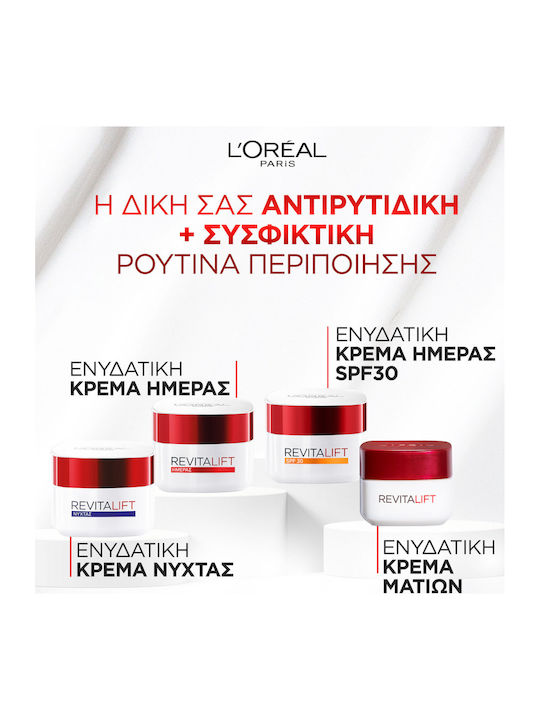L'Oreal Paris Revitalift Classic Hautpflegeset für Anti-Aging & Feuchtigkeitsspendend 2Stück