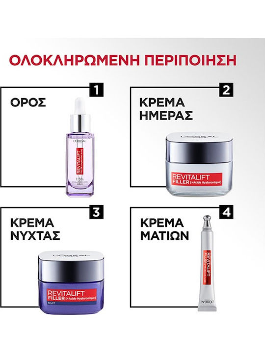 L'Oreal Paris Revitalift Filler Hautpflegeset für Feuchtigkeitsspendend