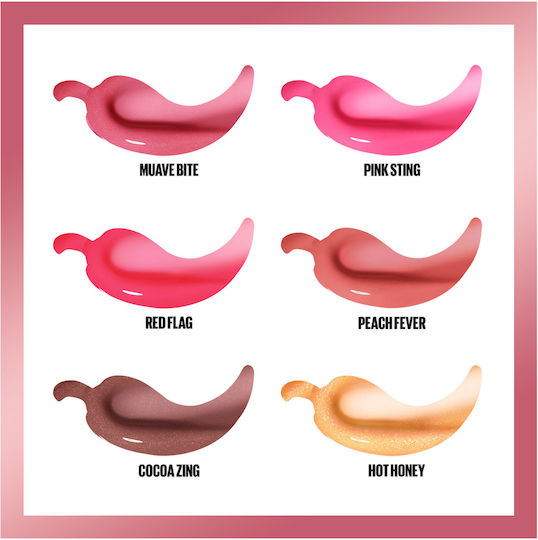 Maybelline Lifter Plump Lip Gloss 008 Hot Honey 5.4ml