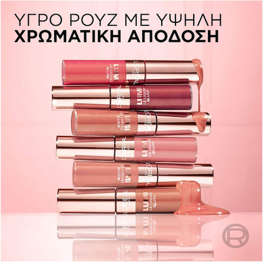 L'Oreal Paris Руж Lumi Le Liquid 635 Glow Worth It Medium 11мл