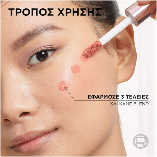 L'Oreal Paris Руж Lumi Le Liquid 625 Glowy Gold Pink 11мл