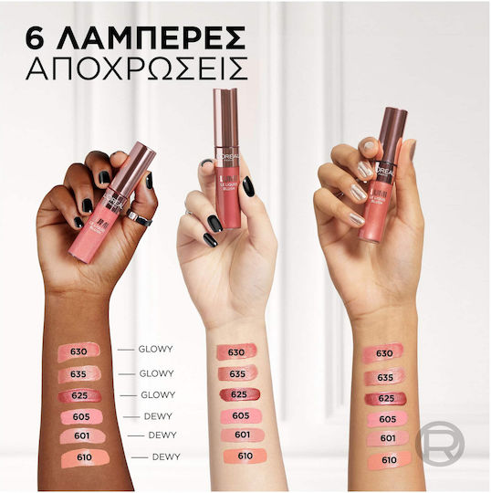 L'Oreal Paris Руж Lumi Le Liquid 627 Warm Peach