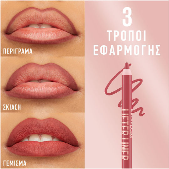 Maybelline Lifter Liner Lip Pencil 10 Main Character