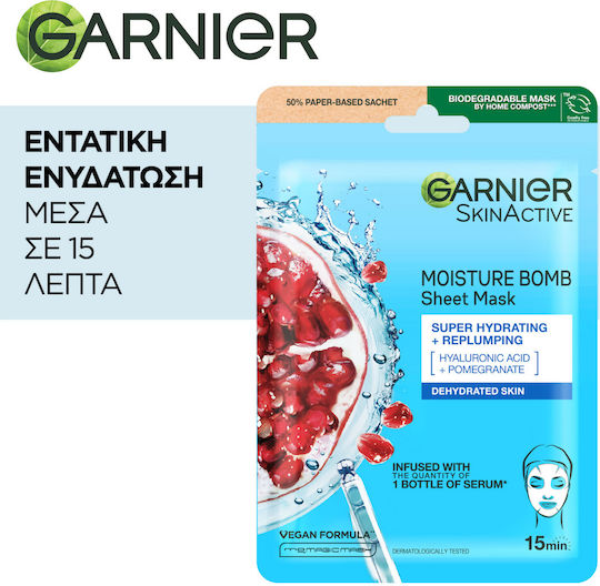 Garnier Moisture Bomb Sheet Mask 5 pcs x 140gr