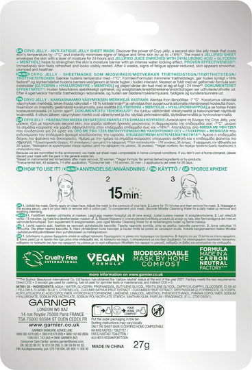 Garnier Skin Naturals Хиалуронова Крио Желе Желе Маска