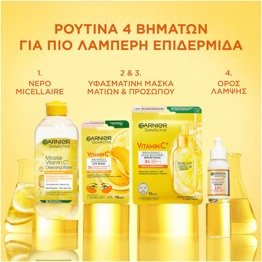Garnier Skinactive Sheet Μάσκα για Λάμψη 2 τμχ x 5gr