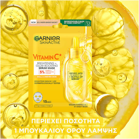 Garnier Skin Active Vitamin C Super Hydrating & Brightening Sheet Mask 28gr