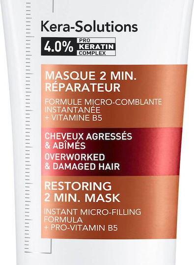 Vichy Kera - Solutions Hair Mask for Repairing with Keratin 200ml